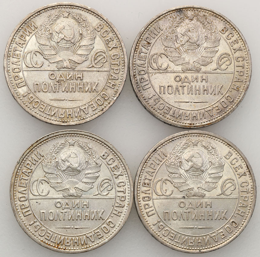 Rosja ZSRS. 1/2 Rubla (50 kopiejek) 1925-1927 – zestaw 4 szt.